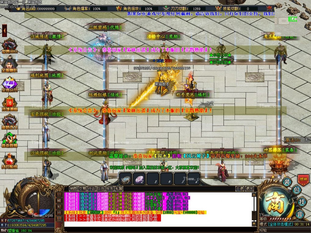 Images12.BMP
