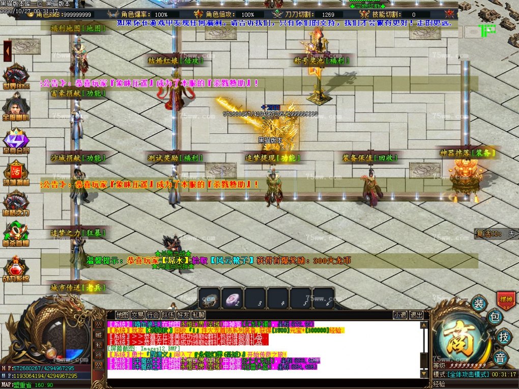 Images13.BMP