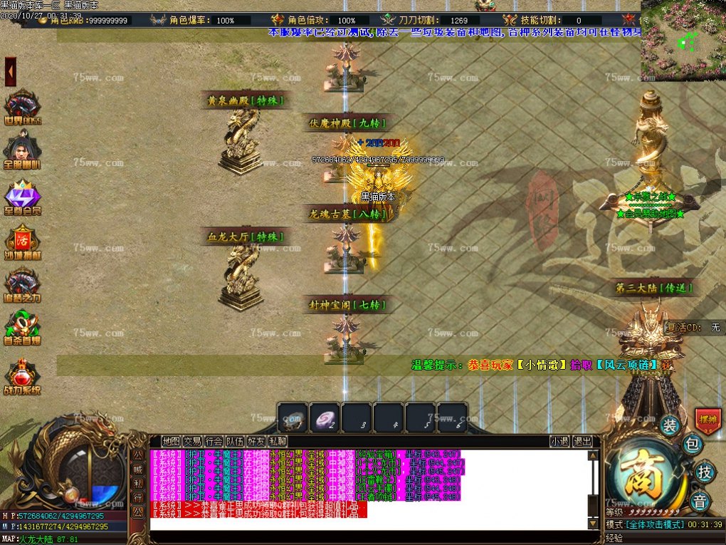 Images15.BMP