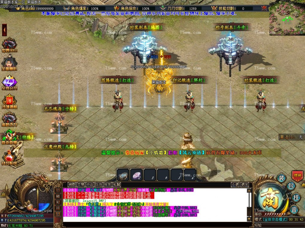 Images16.BMP