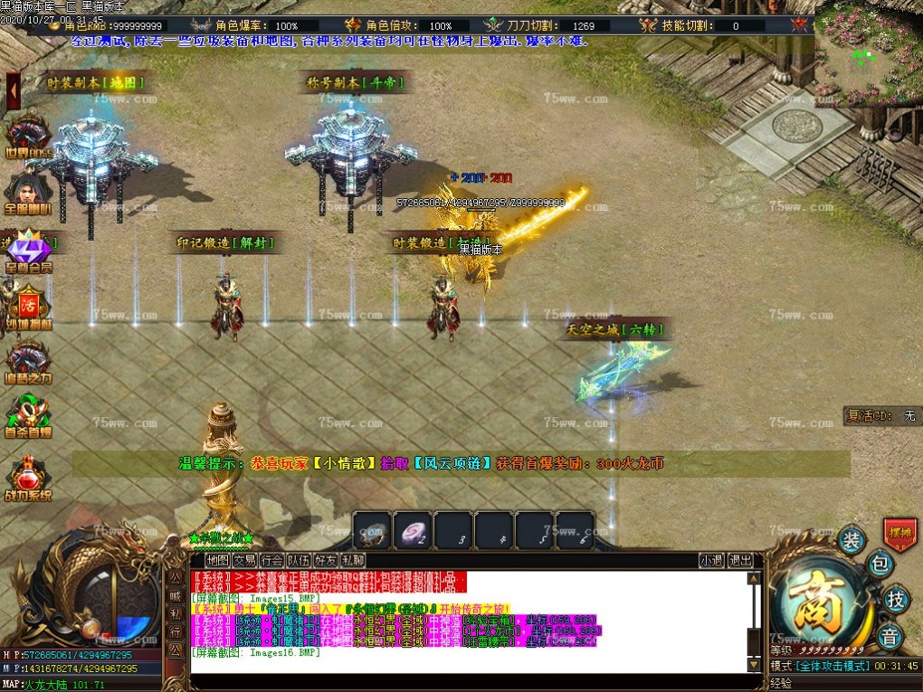 Images17.BMP