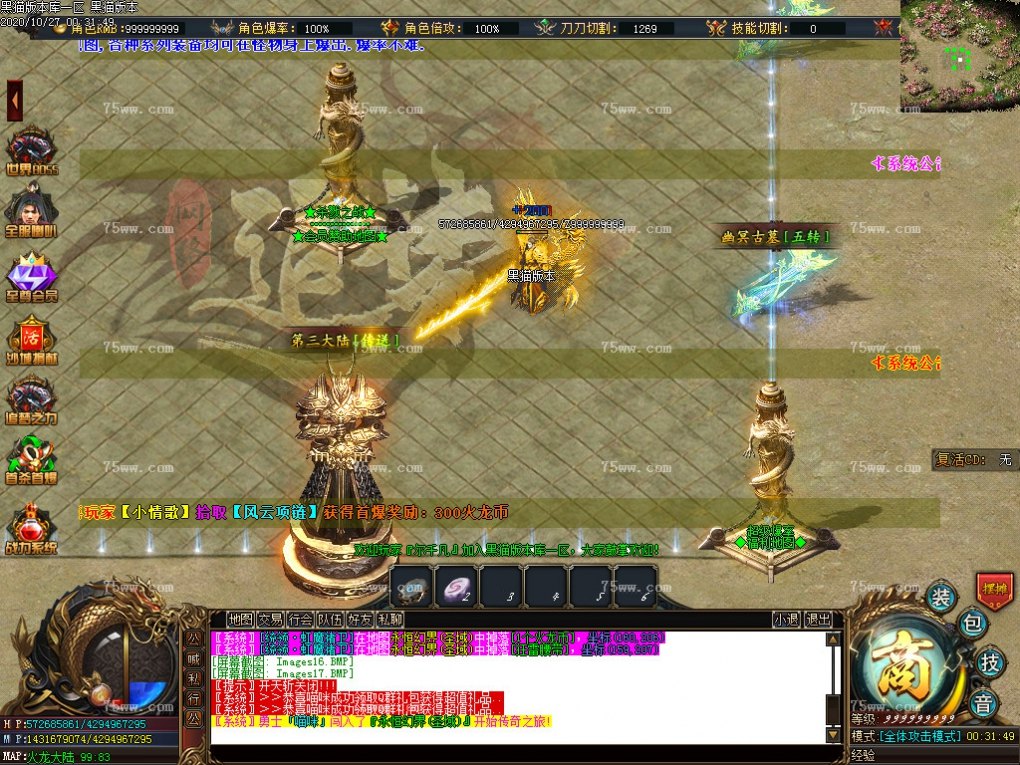 Images18.BMP