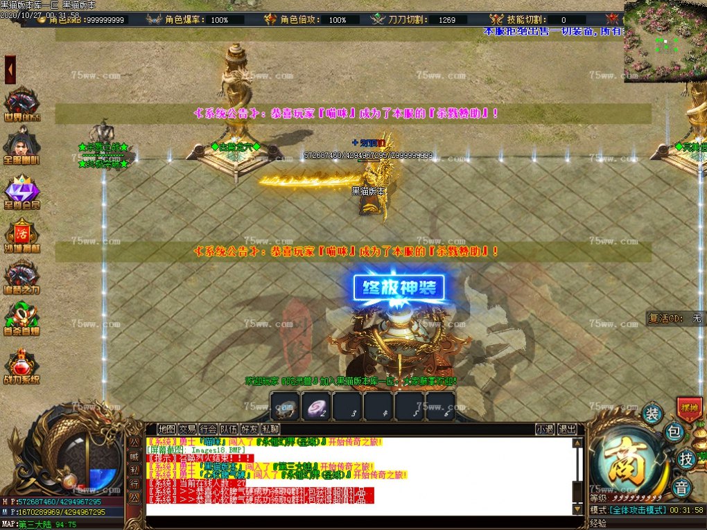 Images19.BMP