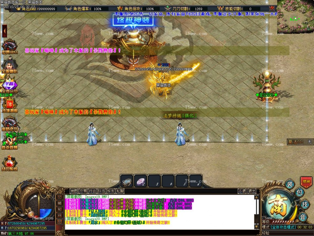 Images21.BMP