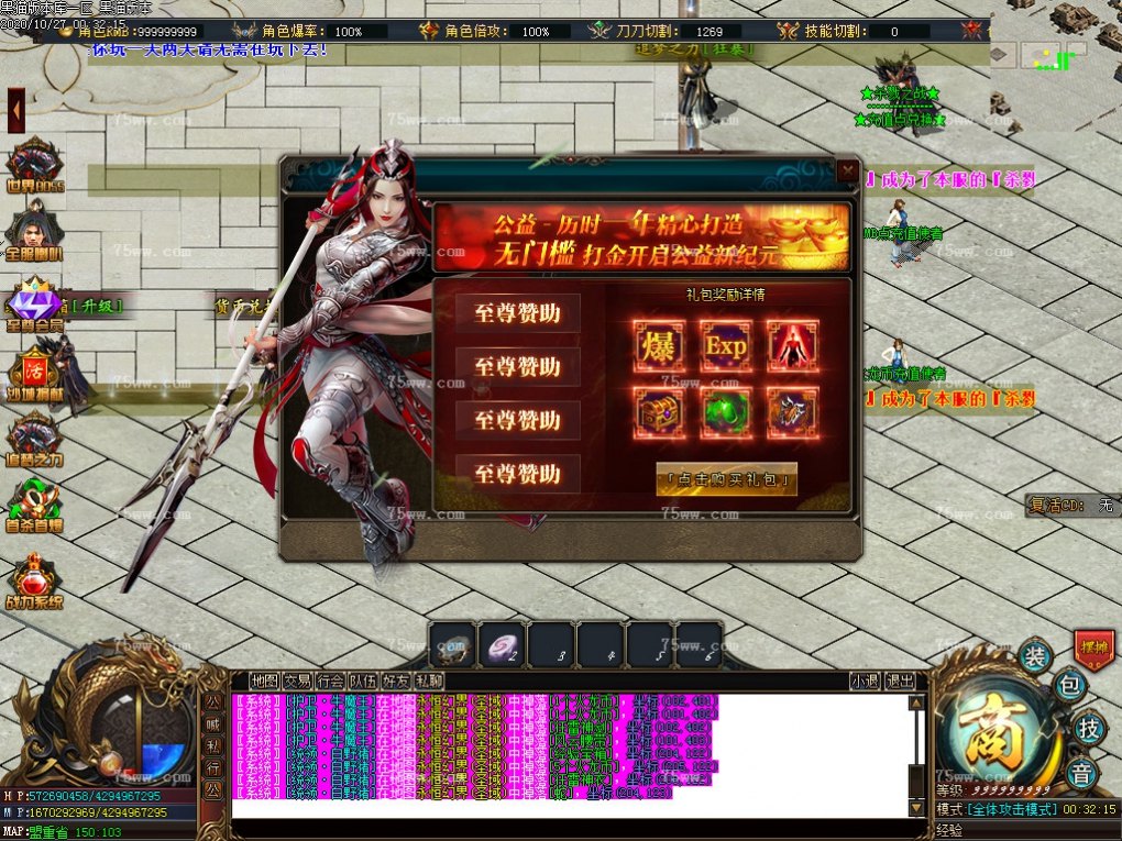 Images23.BMP