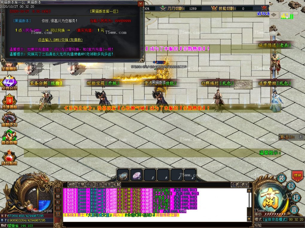 Images24.BMP