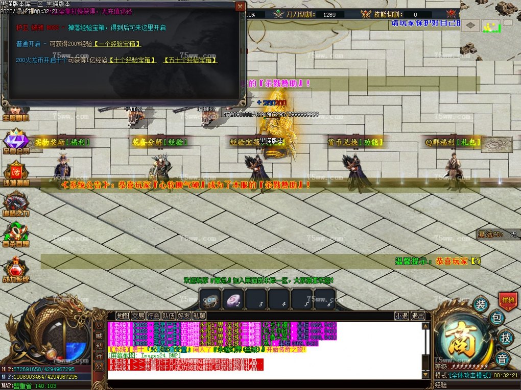 Images25.BMP