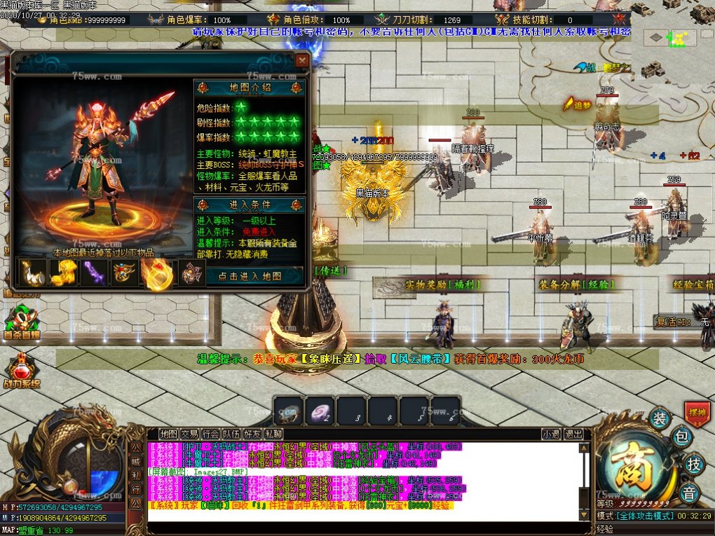 Images28.BMP