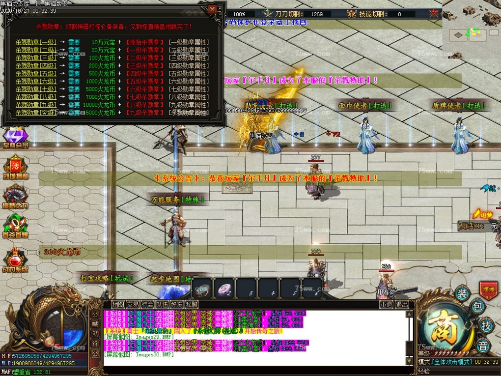 Images31.BMP