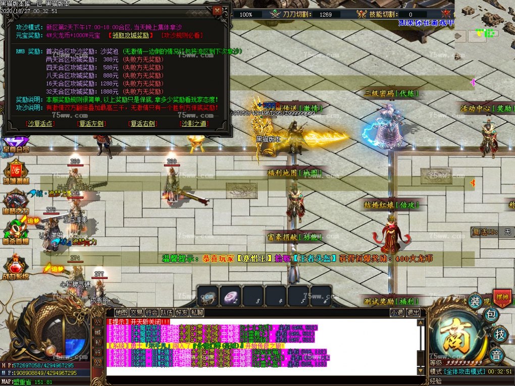 Images35.BMP