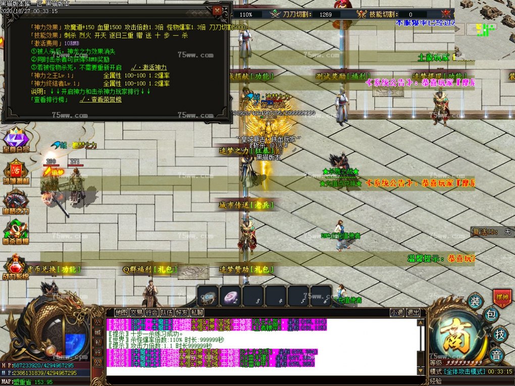 Images38.BMP