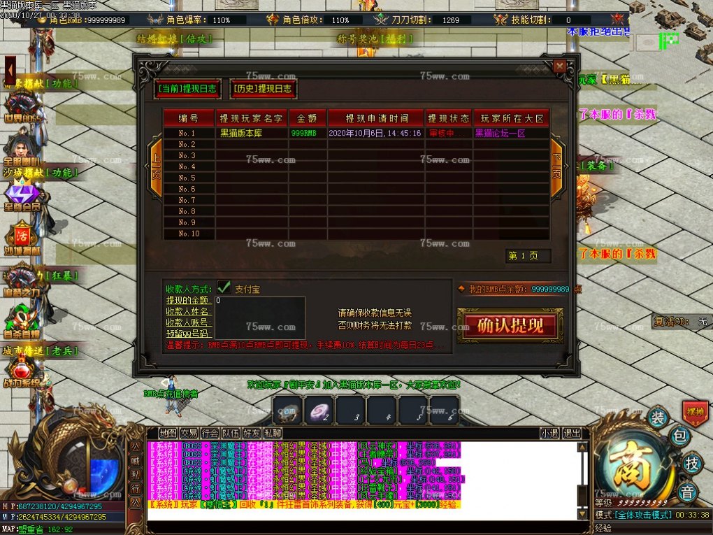 Images43.BMP