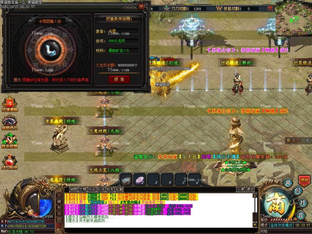 Images44.BMP