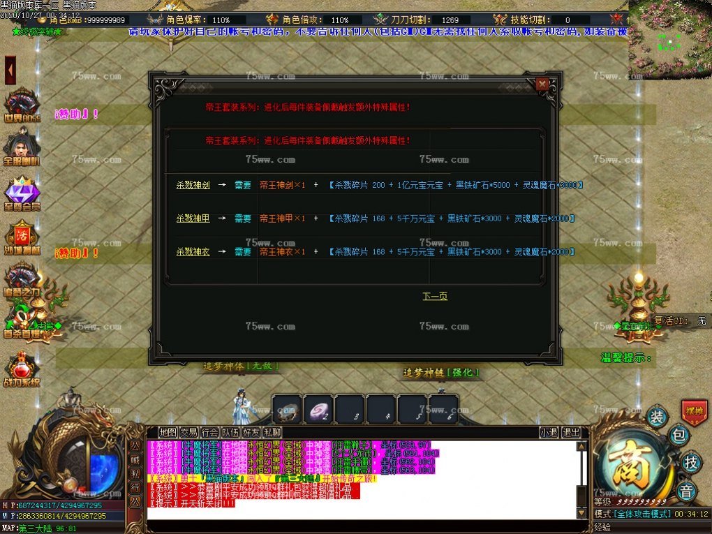 Images48.BMP