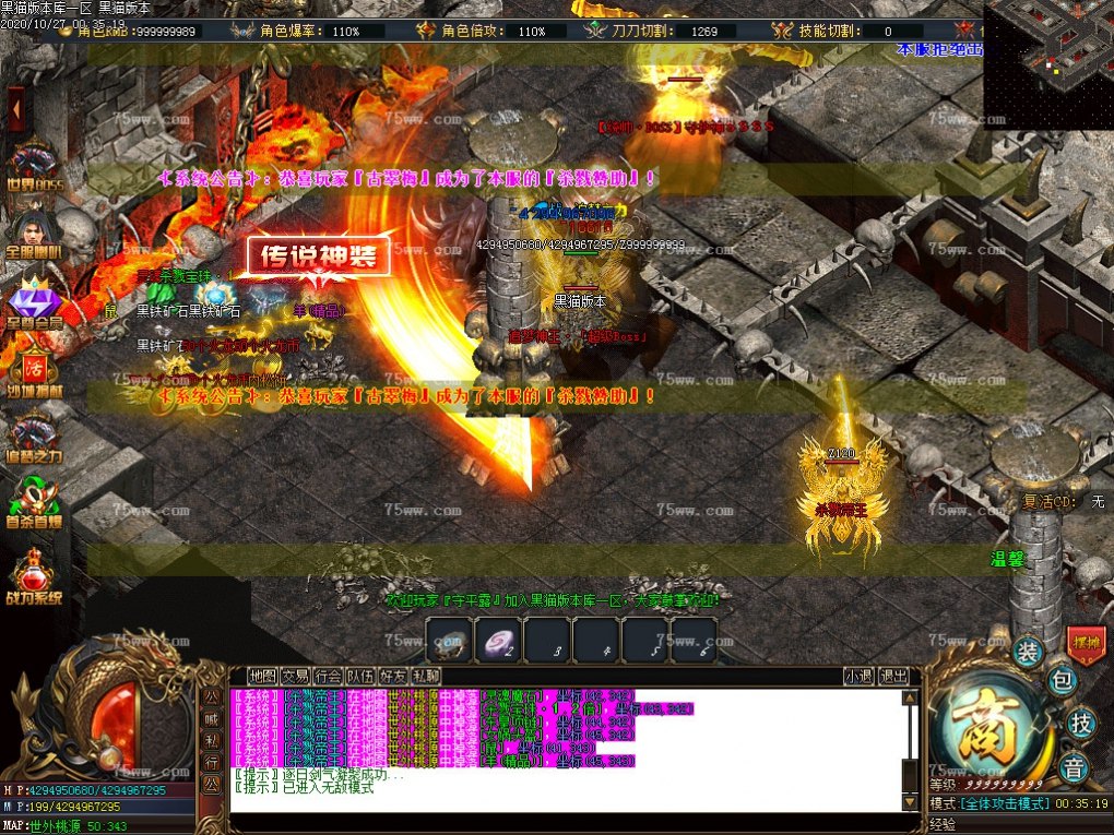 Images57.BMP