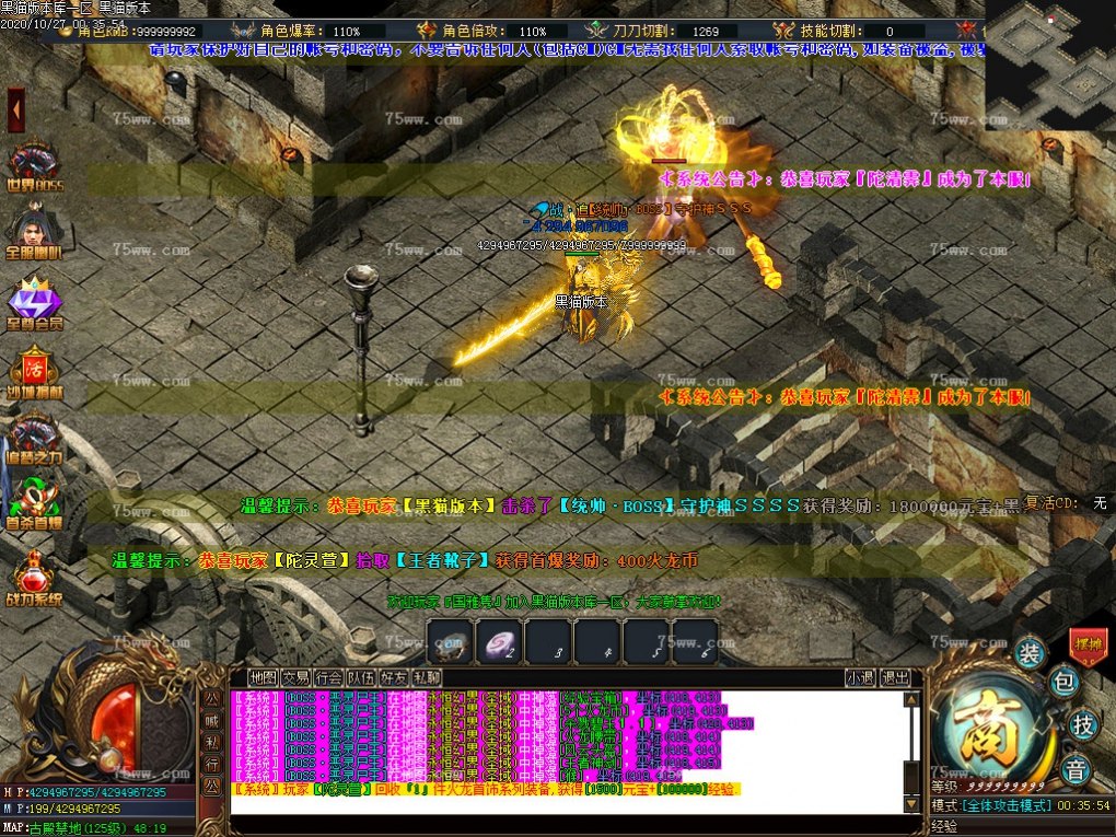 Images60.BMP