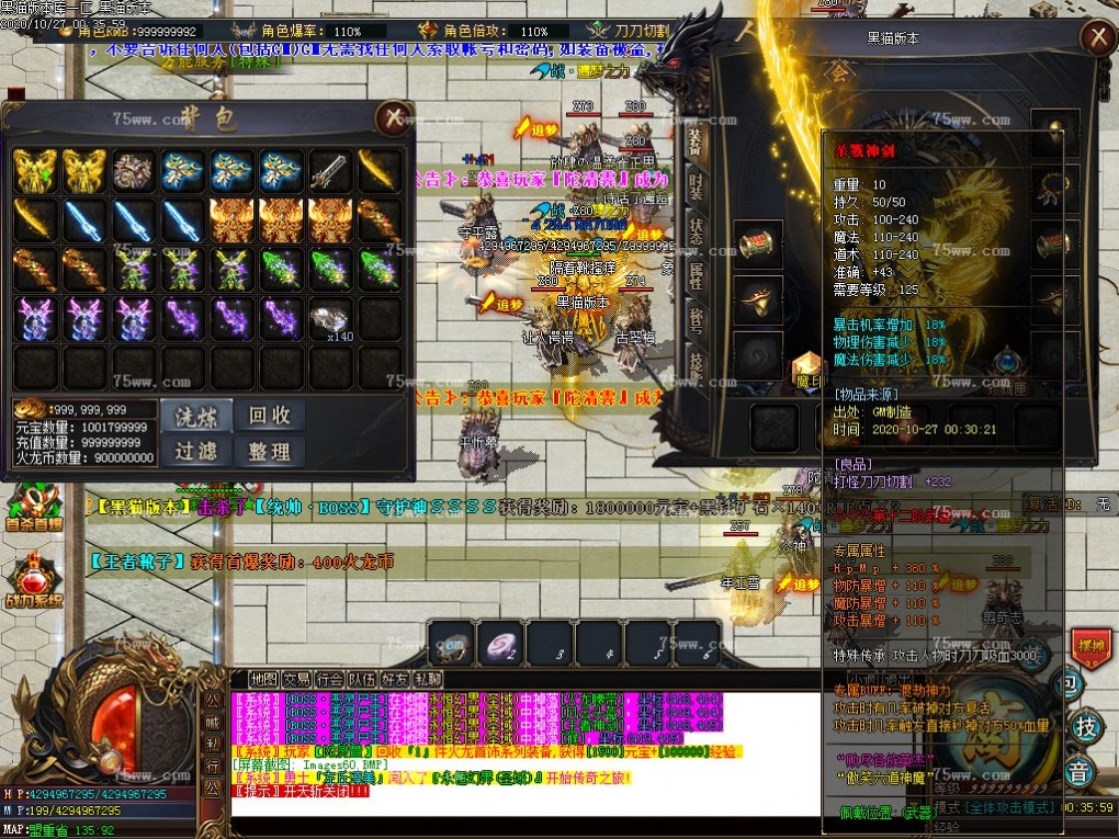 Images61.BMP