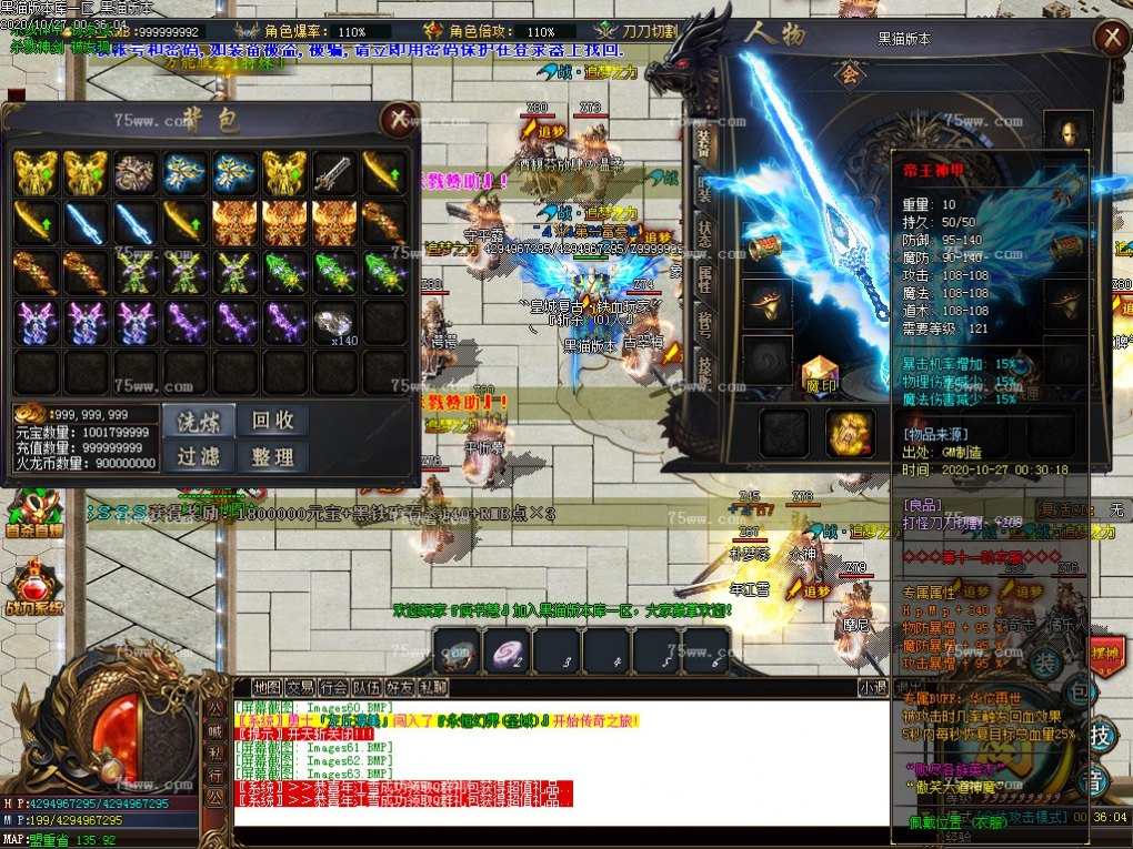 Images64.BMP