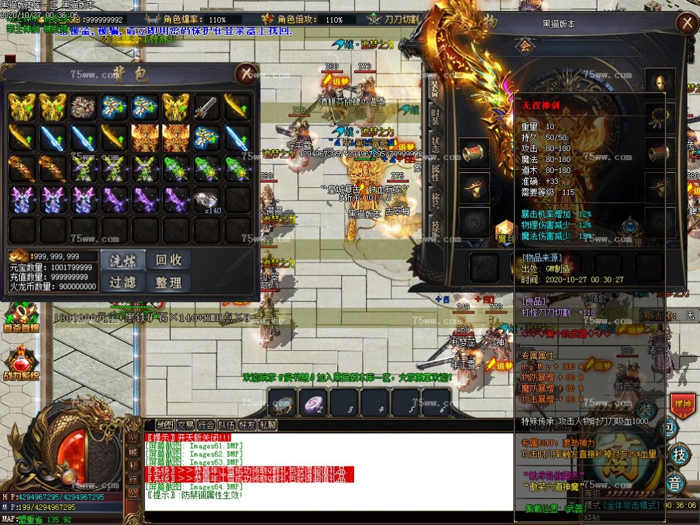 Images65.BMP