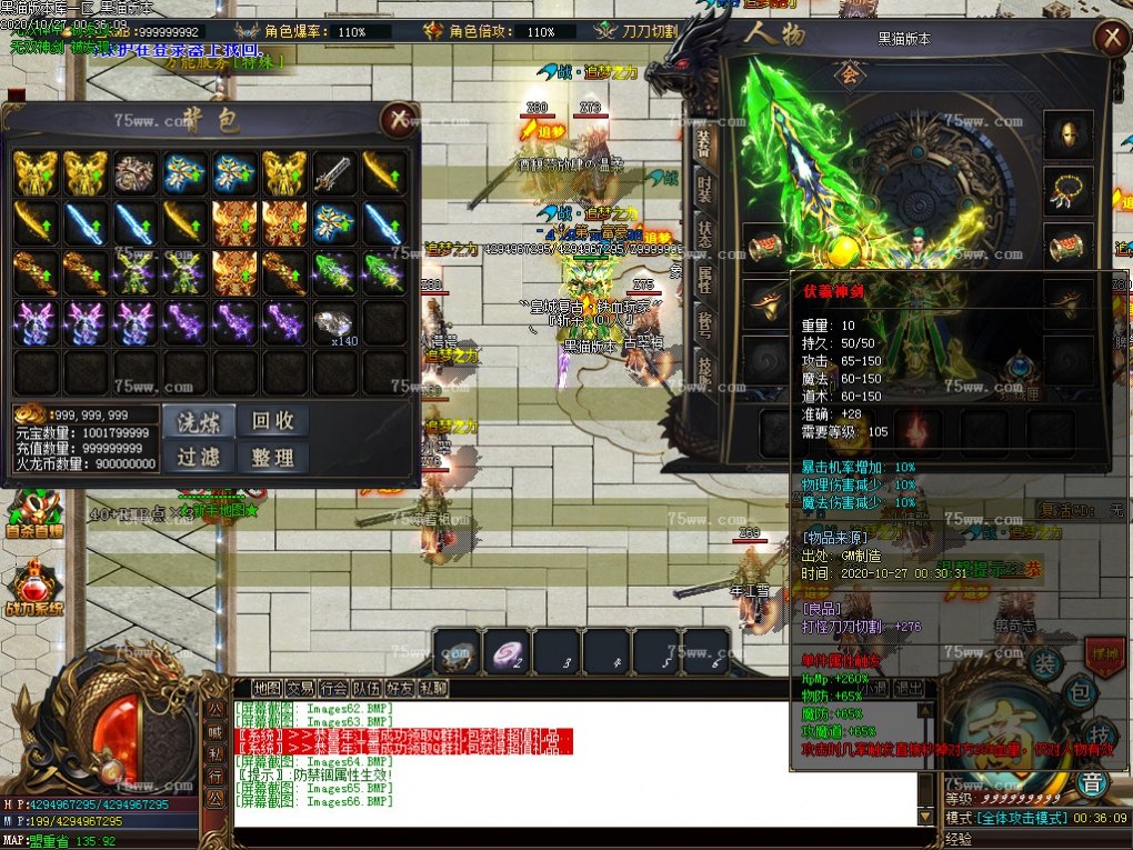 Images67.BMP