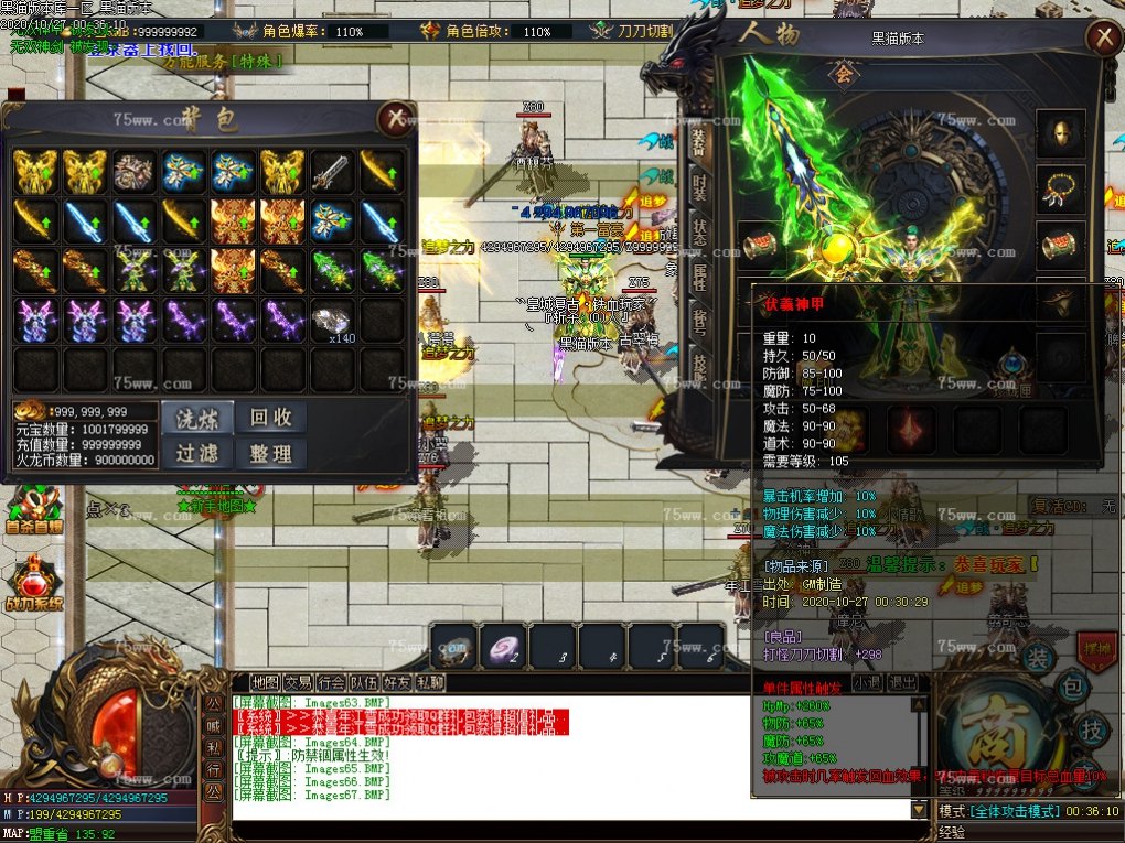 Images68.BMP