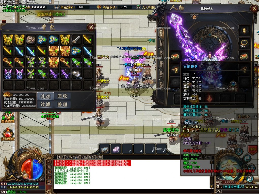 Images69.BMP