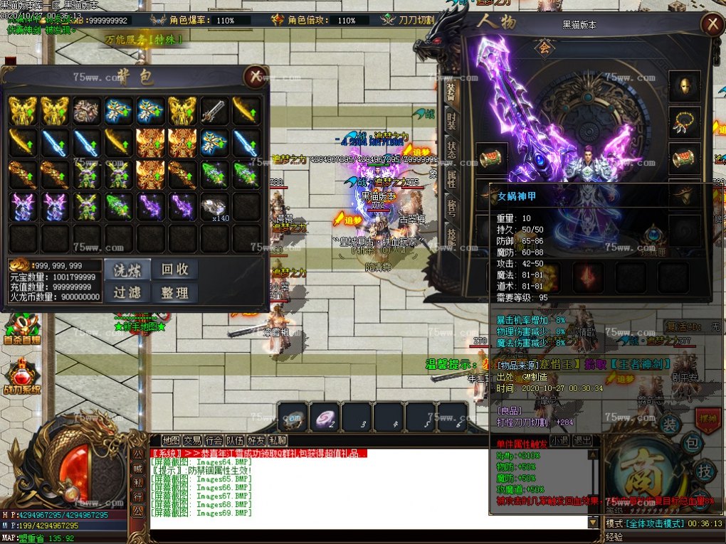 Images70.BMP