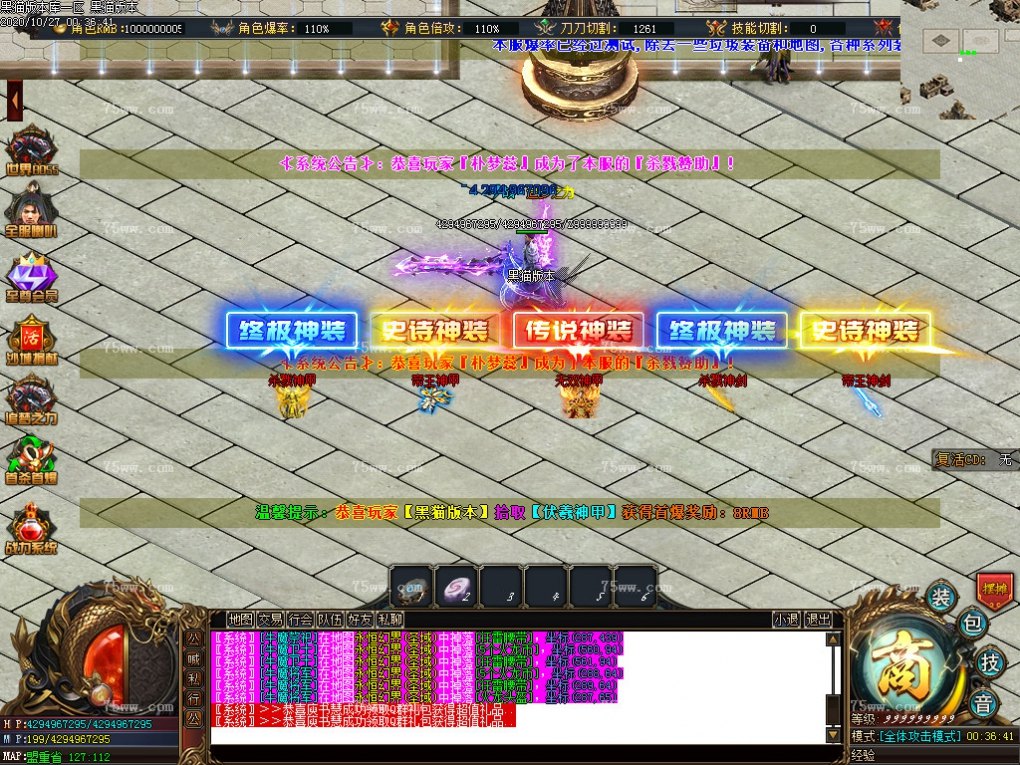 Images71.BMP