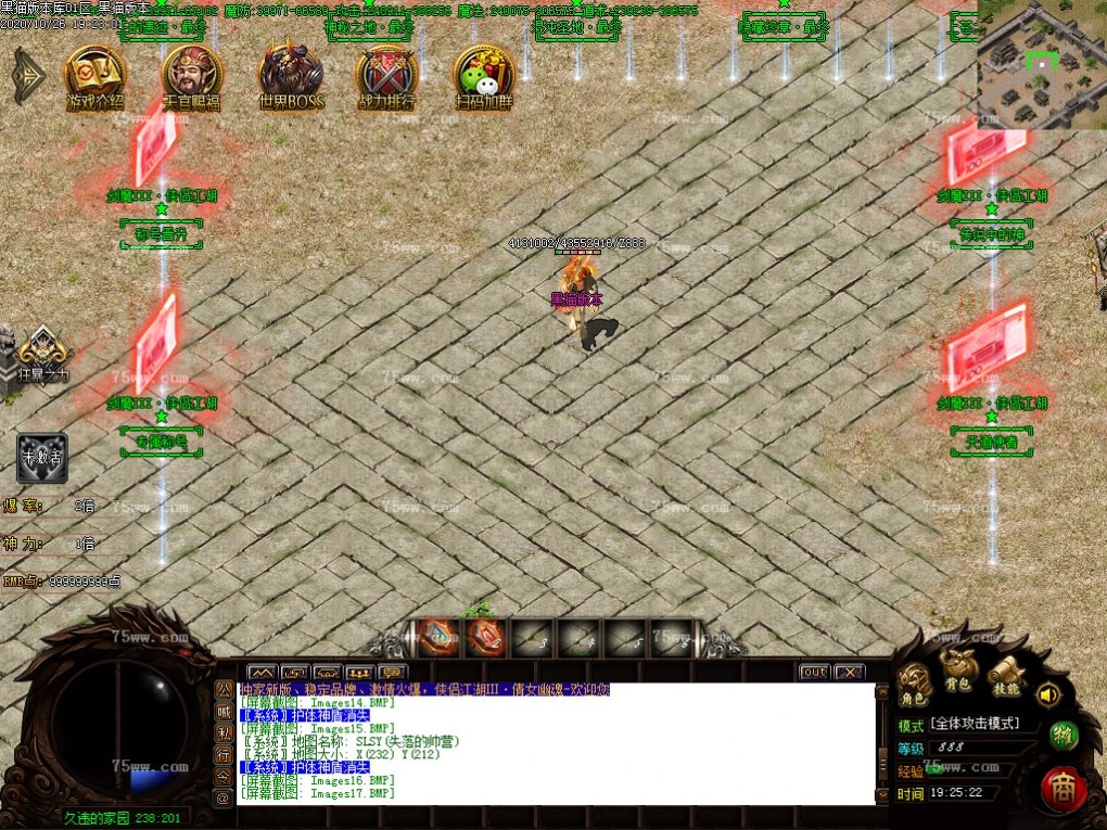 Images18.BMP
