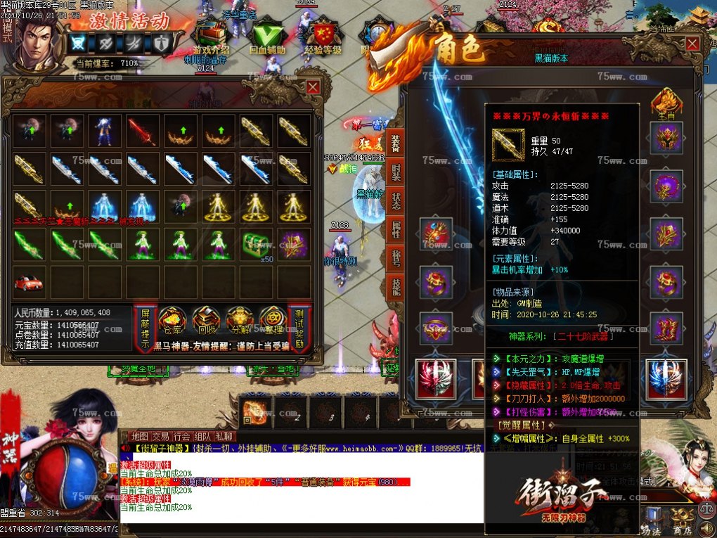 Images57.BMP