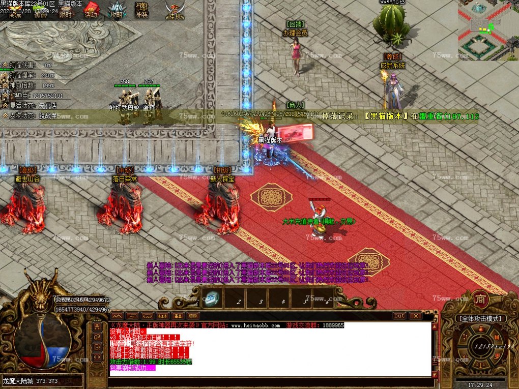 Images04.BMP