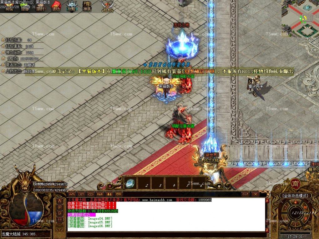 Images07.BMP