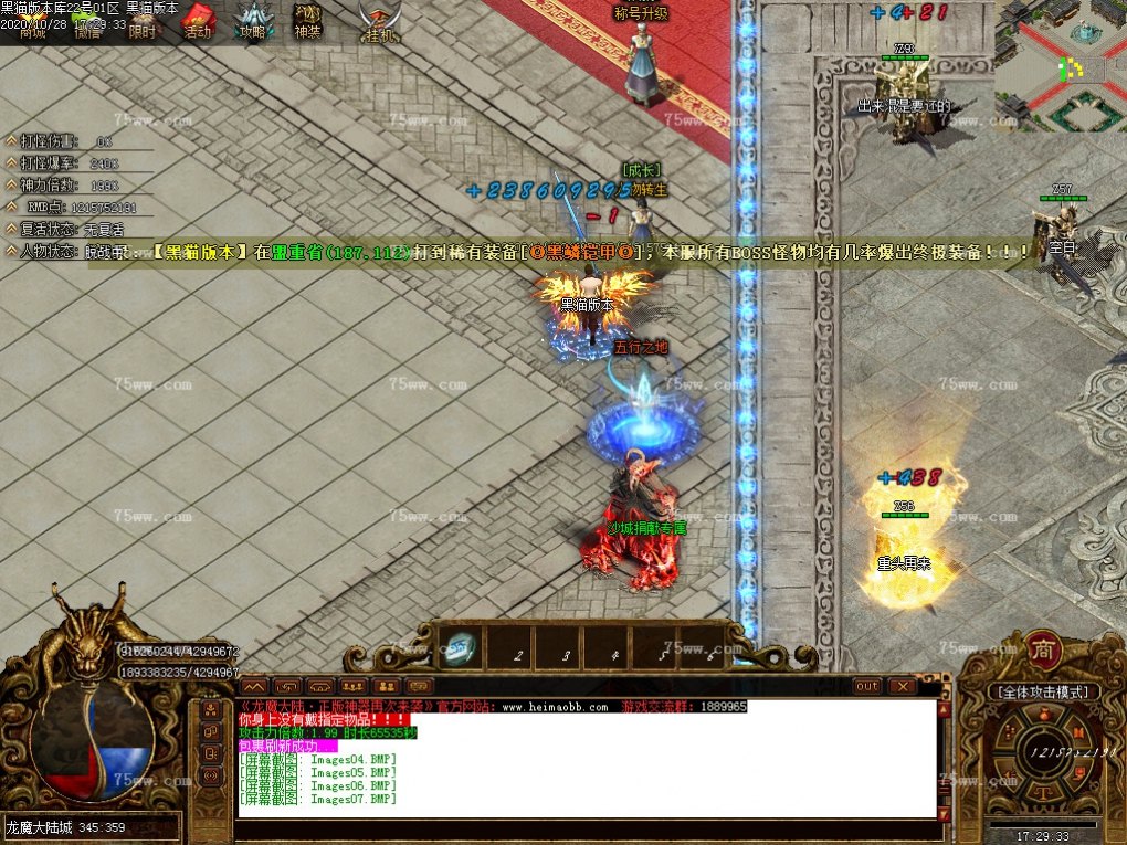 Images08.BMP