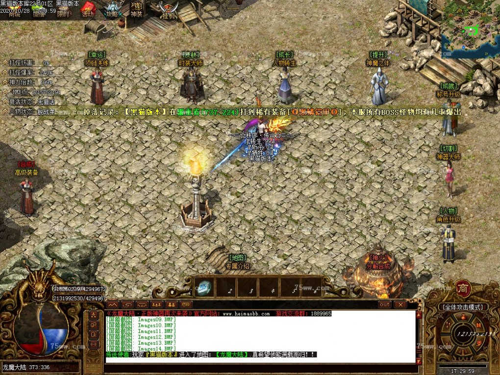 Images15.BMP