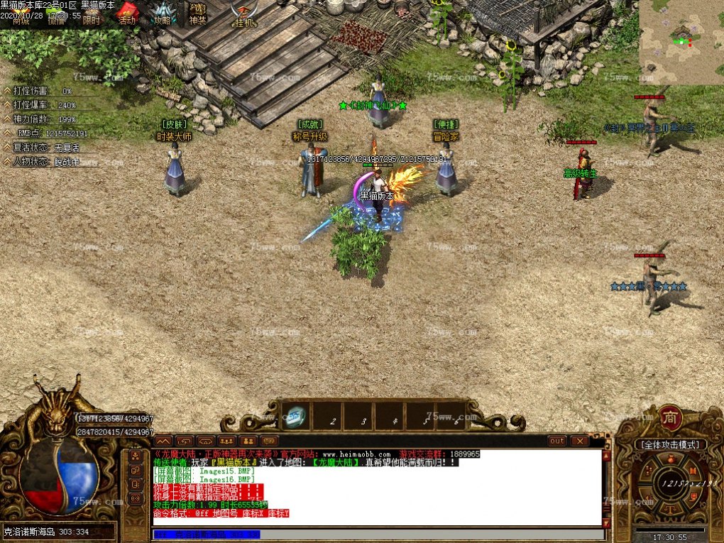 Images17.BMP