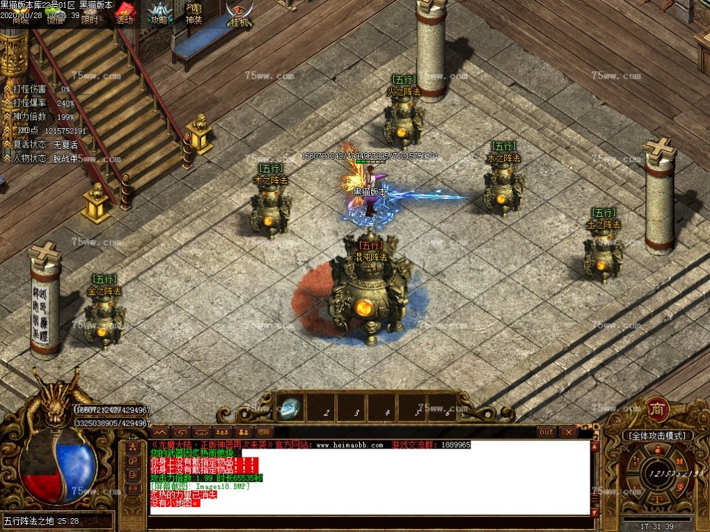 Images19.BMP