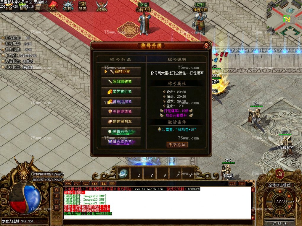 Images22.BMP