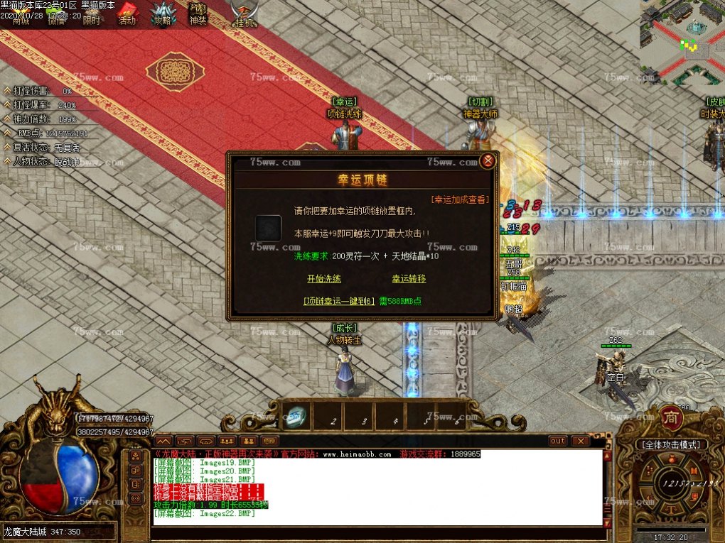 Images23.BMP