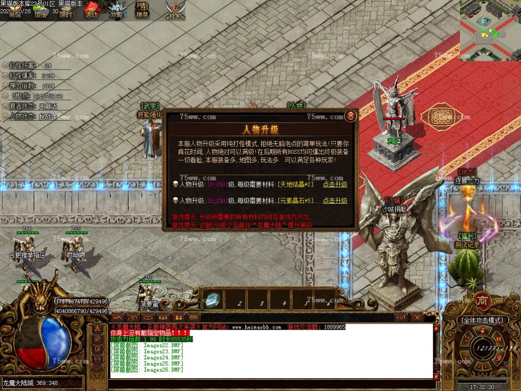 Images27.BMP