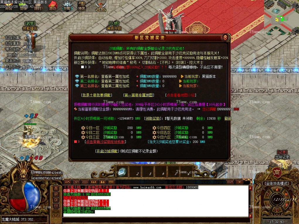 Images28.BMP