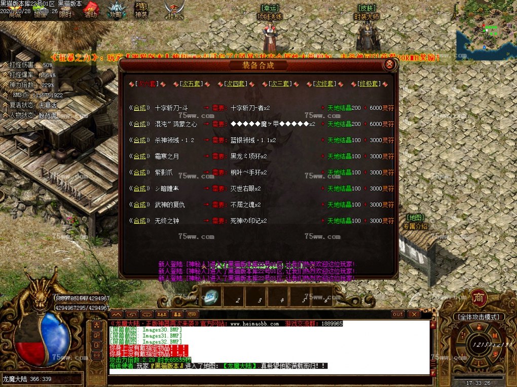 Images33.BMP