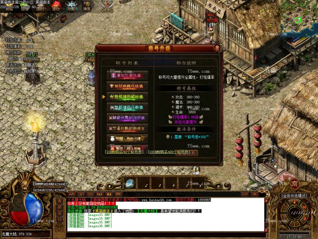 Images37.BMP