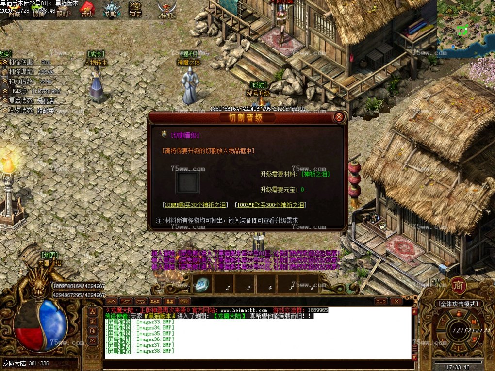 Images39.BMP