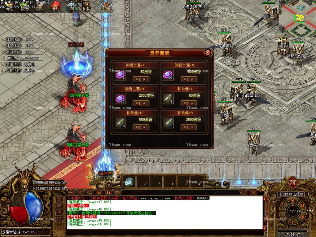 Images51.BMP