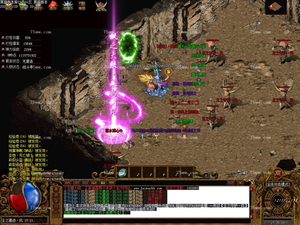 Images53.BMP