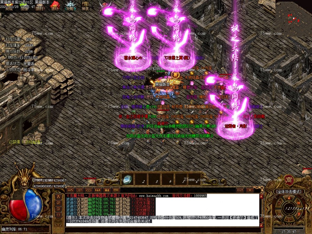 Images55.BMP