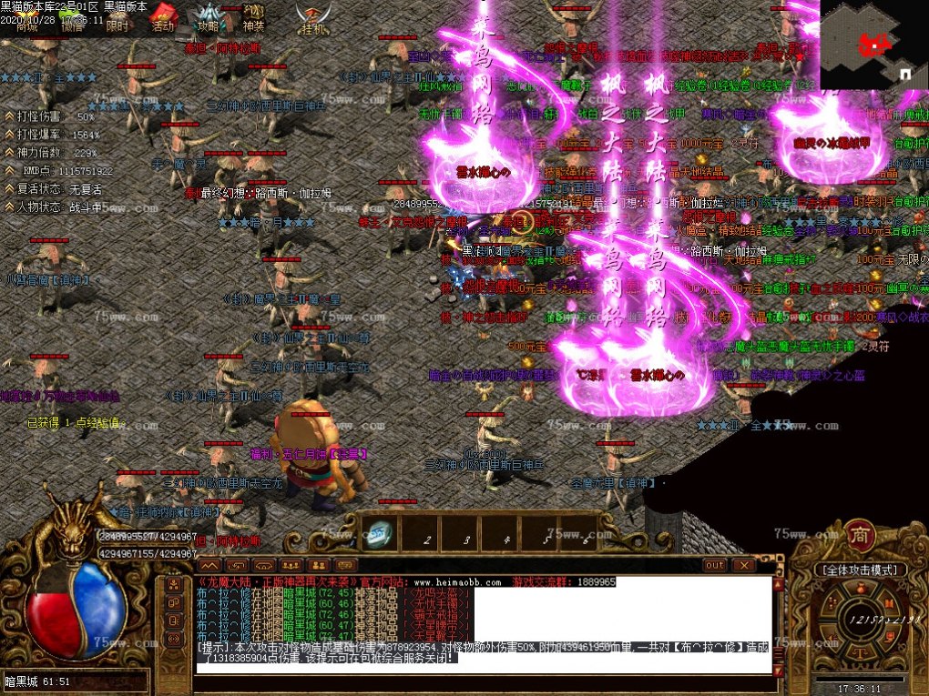 Images56.BMP