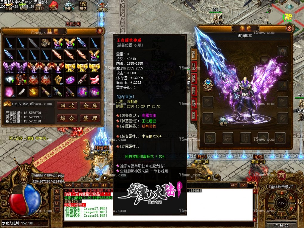 Images60.BMP