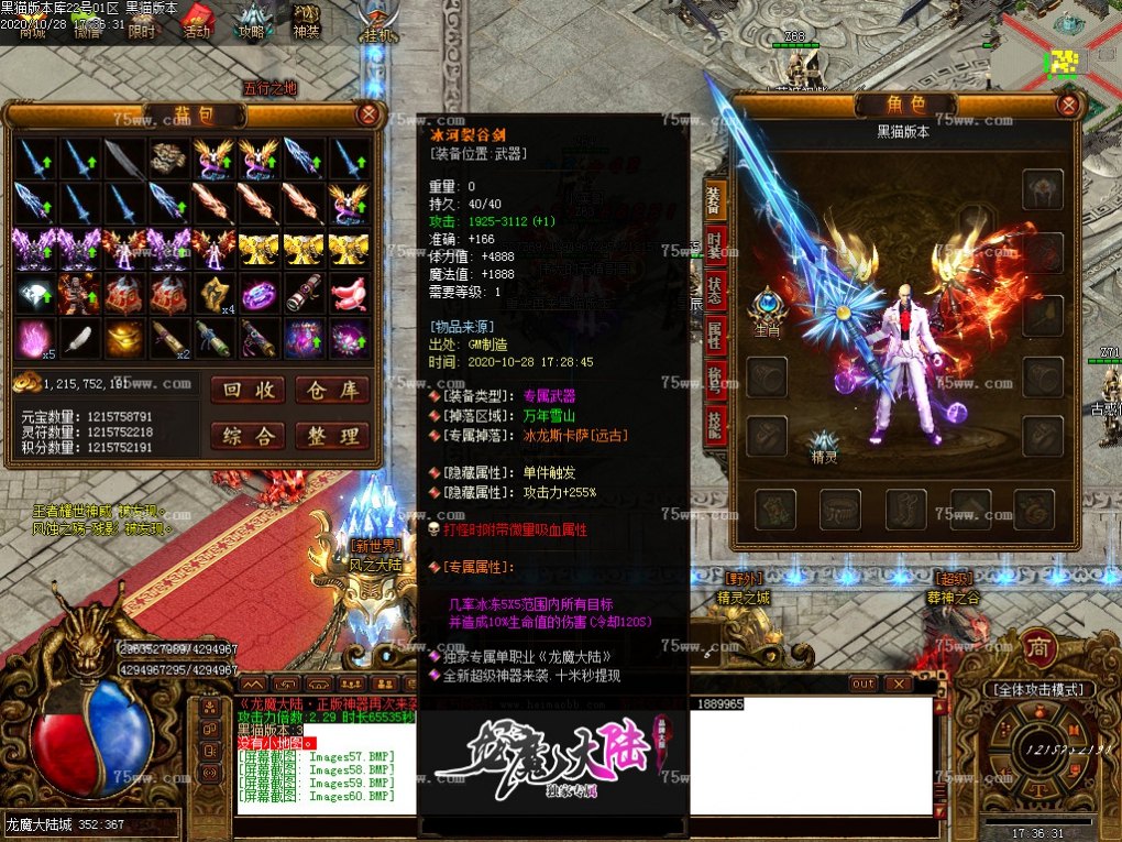 Images61.BMP