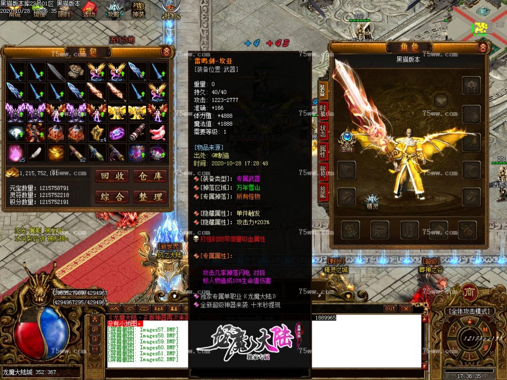 Images63.BMP